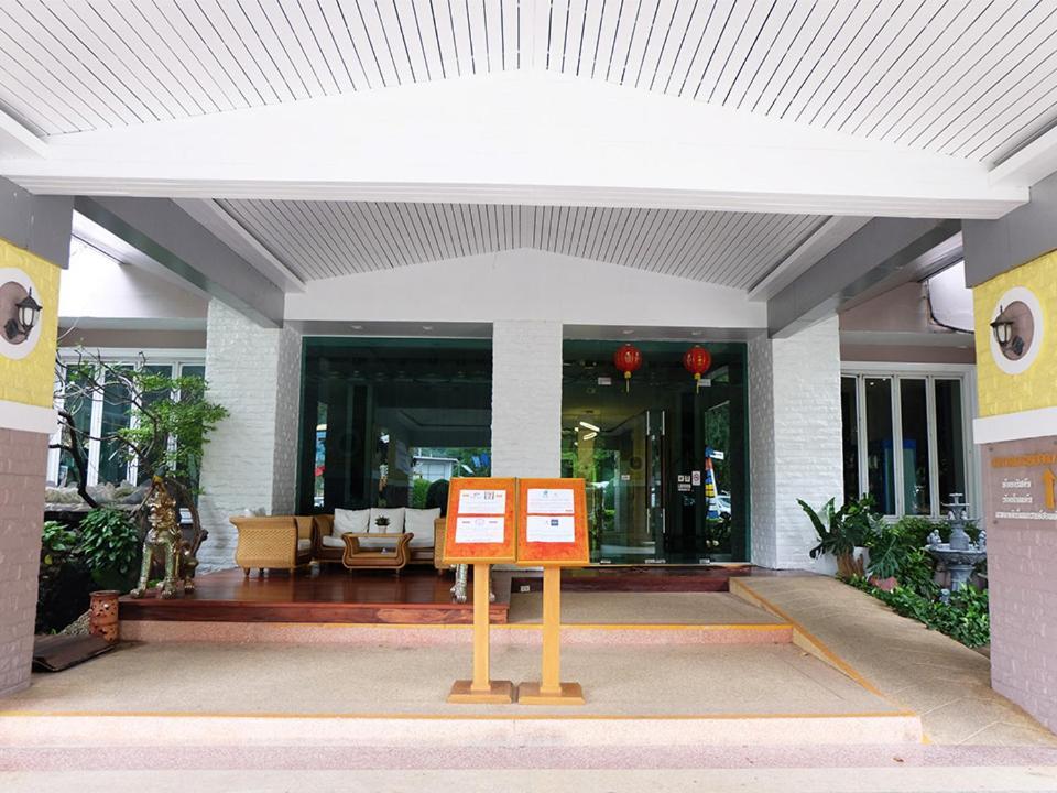 Grand Hill Resort And Spa Nakhon Sawan Exteriér fotografie